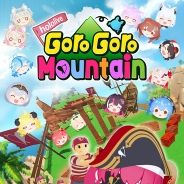 hololive滚滚山