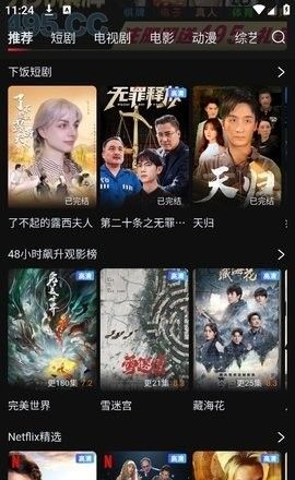 ykq.app