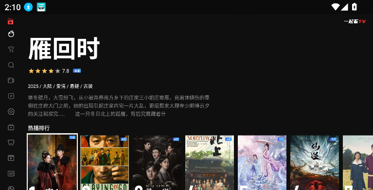 yqk106.app