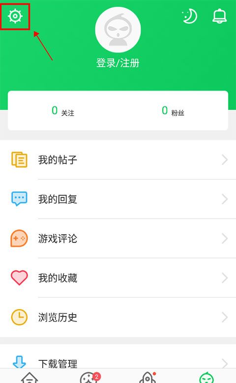 葫芦侠3楼