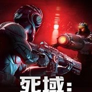 死域Rogue