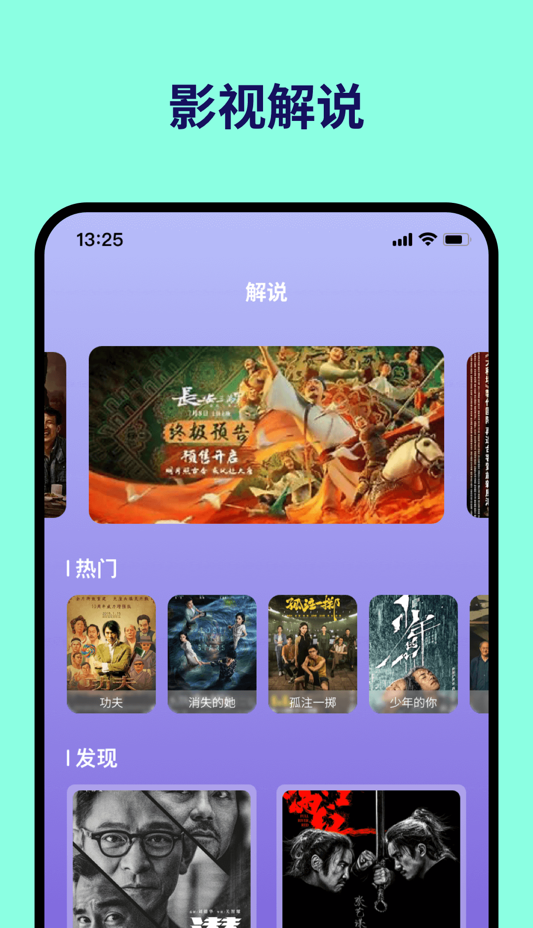 久久视频