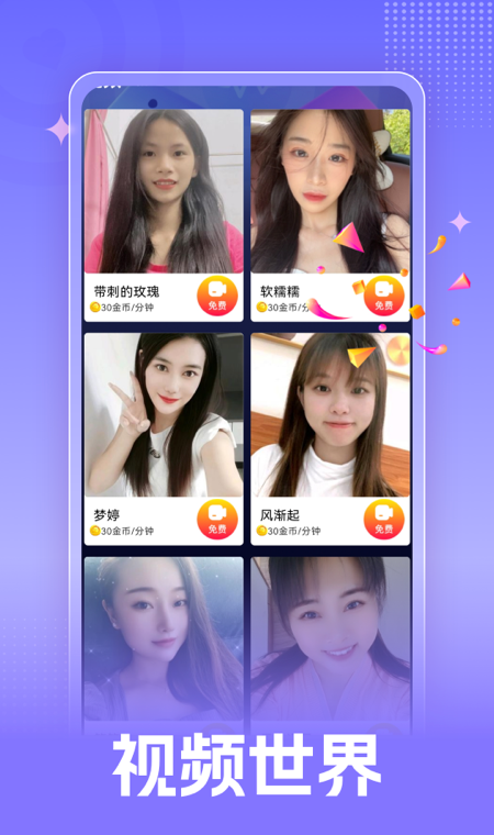 牵忆