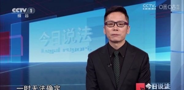 七星itv