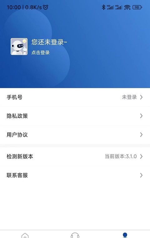 伊鸣科技