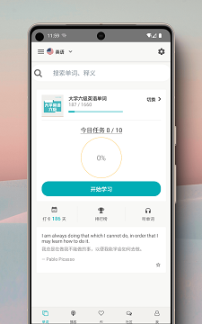 小葵