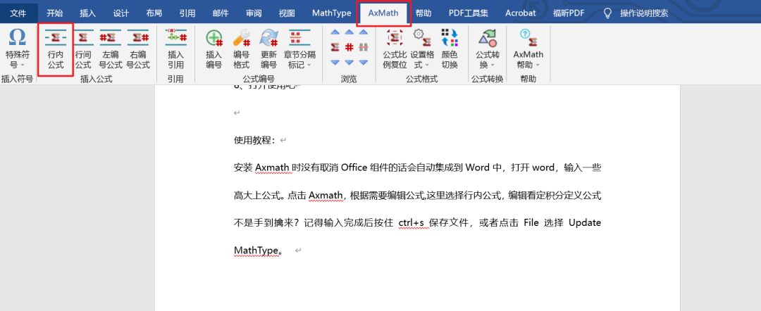 axmath