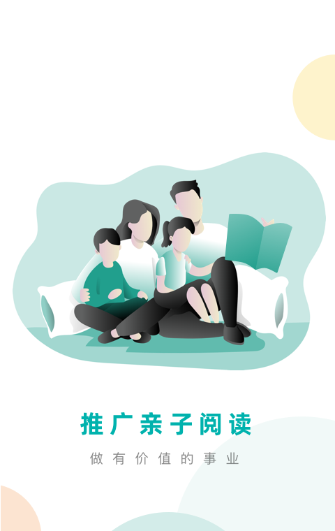 凯阅app