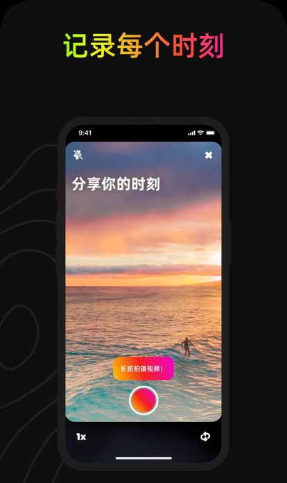 Jagat果汁