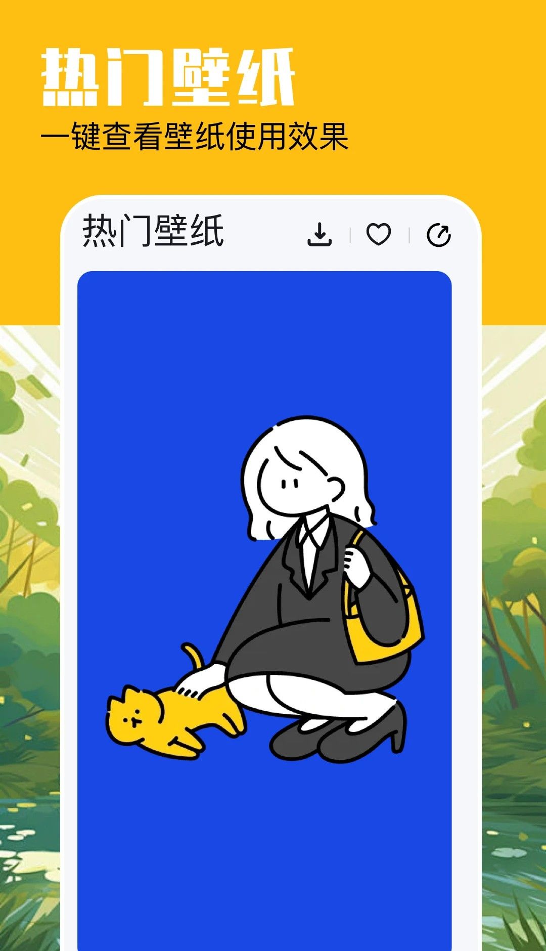 米坛社区