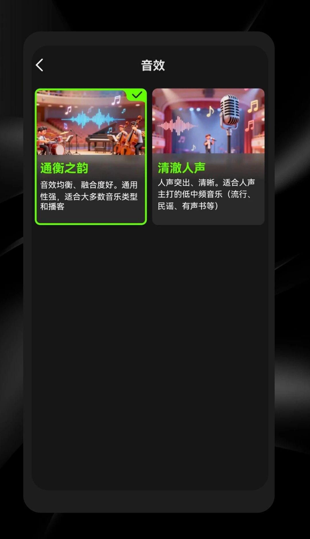 Holosport