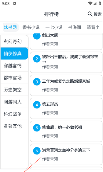 MyComic漫画