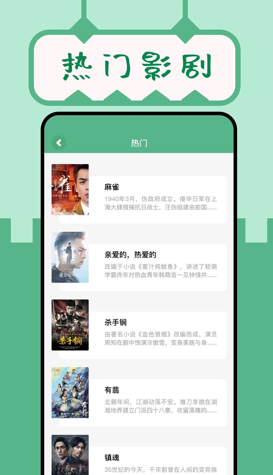 久久小说