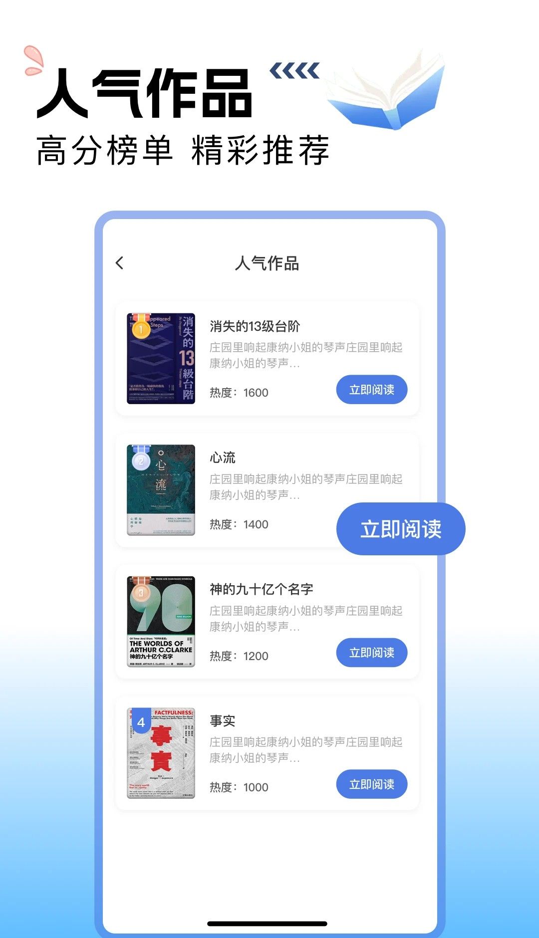 搜书吧