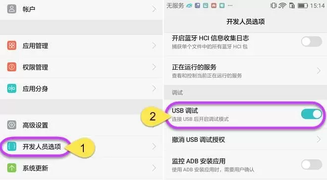 傲软投屏app