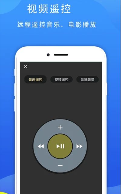 77电脑助手