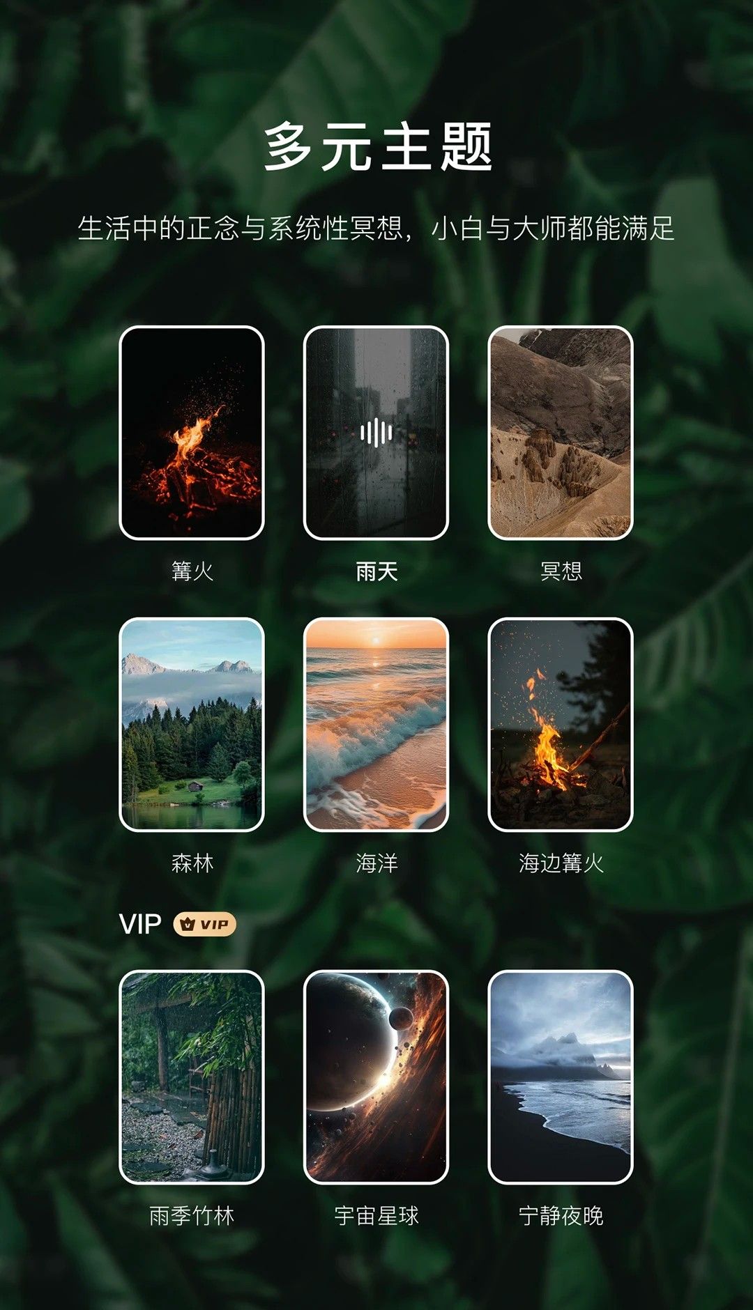 流静