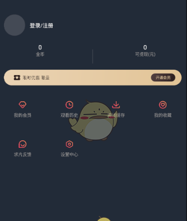 jocytw囧次元