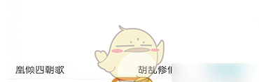 易次元