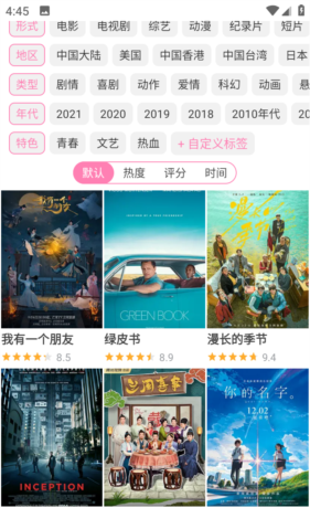 哈尼么1me