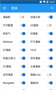 猫番阅读