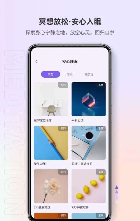 岸涌