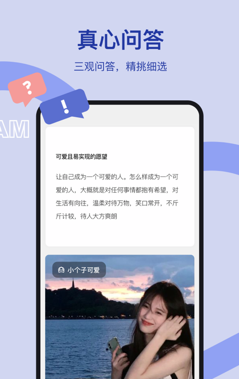 奶盖