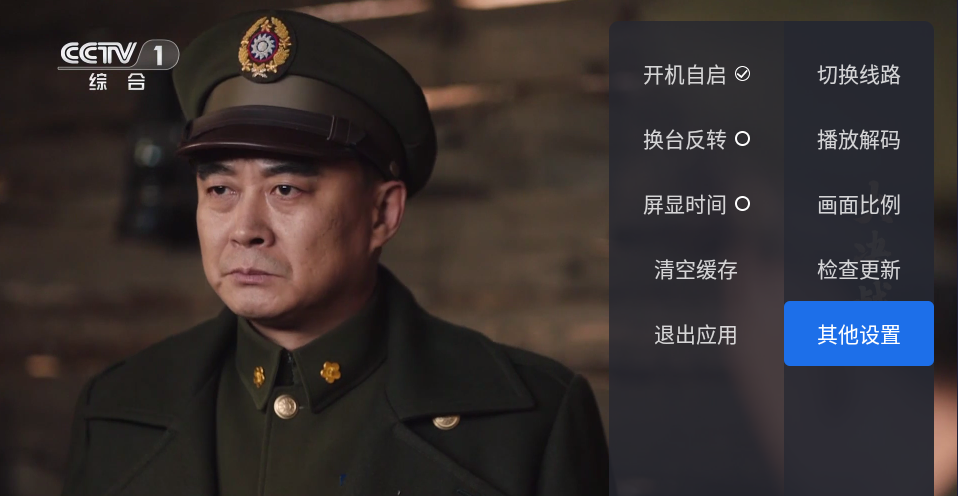 千寻
