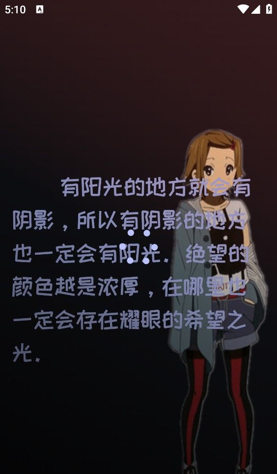 Mi动漫