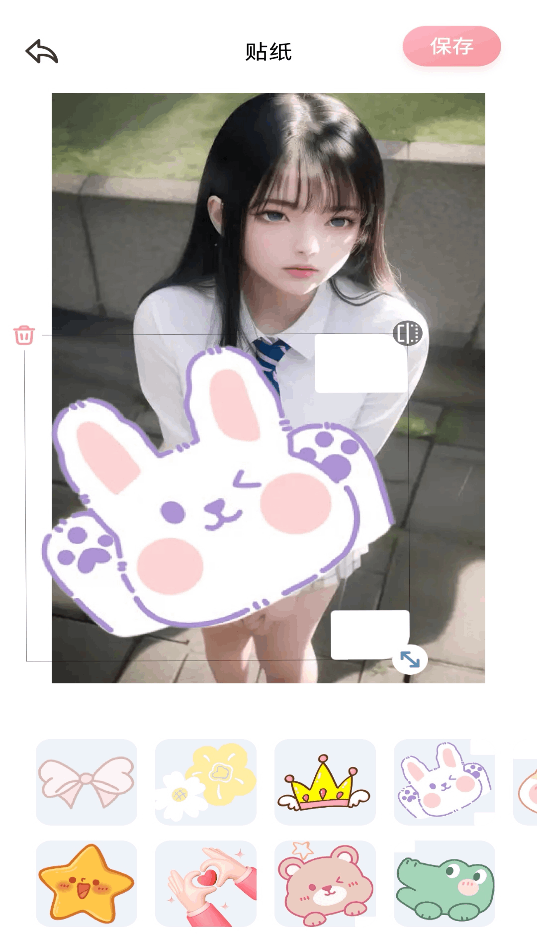 淘露
