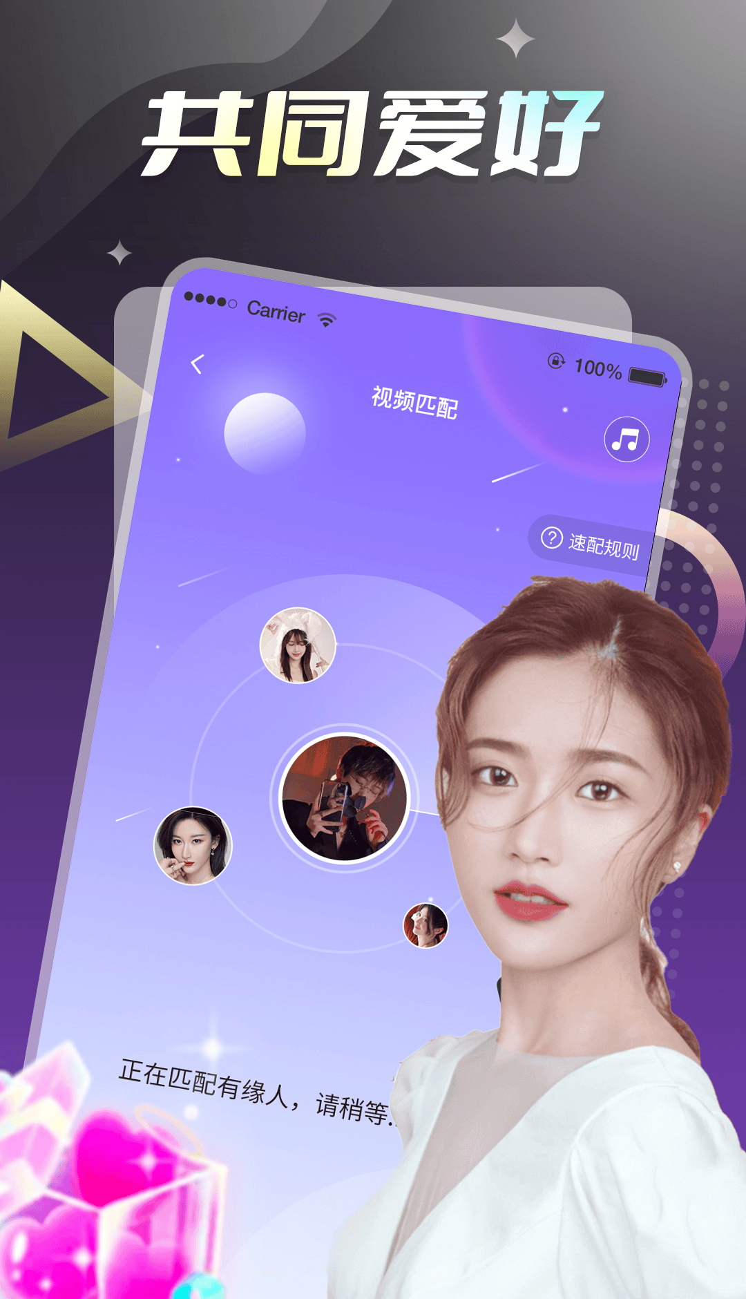 青汐恋