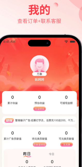 省七言