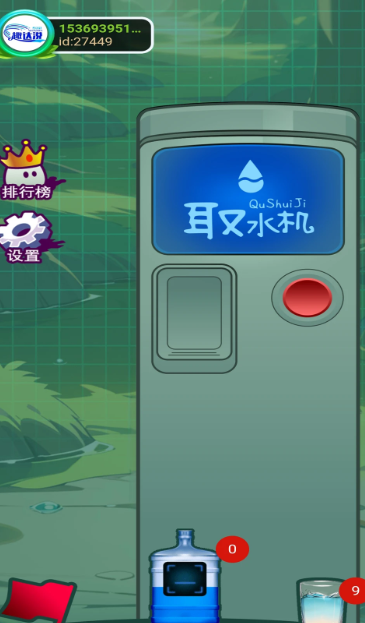 陆悦传媒