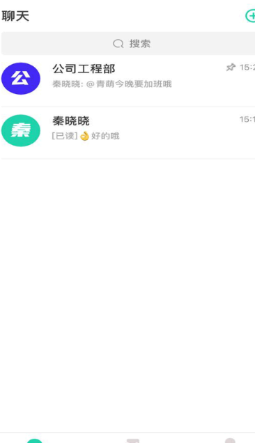 闪讯