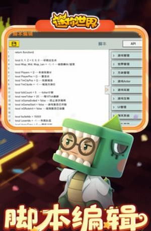 诗云辅助