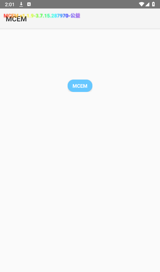 MCEM公益科技