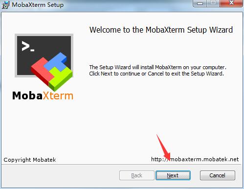 MobaXterm电脑版截图