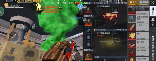 布丁直装