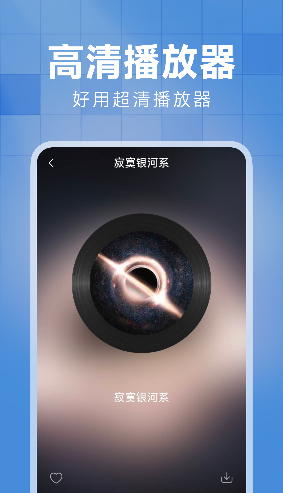 西瓜免费音乐