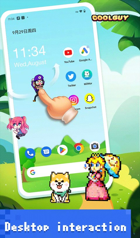 PixelShimeji
