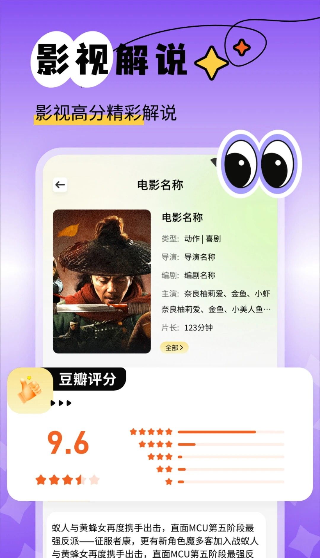 新橘子视频