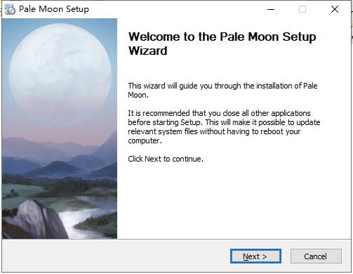 Pale Moon最新版