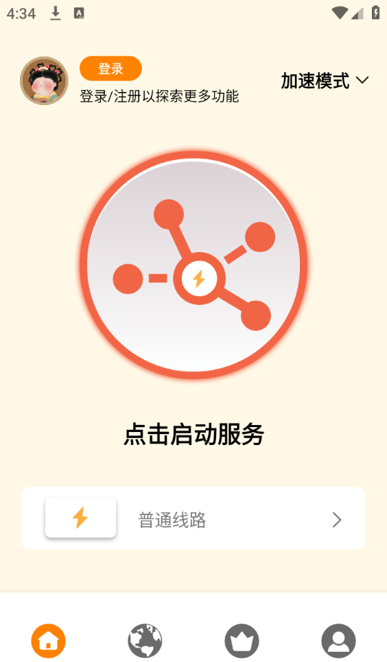 小牛加速器