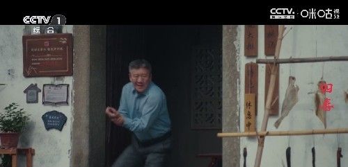 蜂巢直播TV