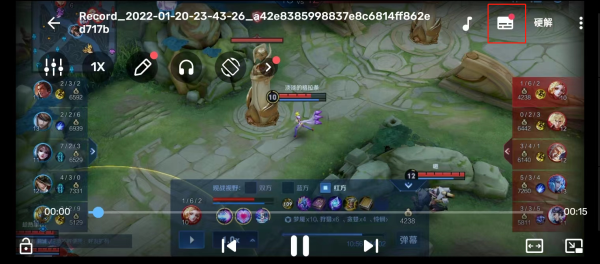 MX播放器最新版