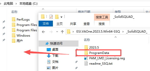 ESI VA ONE官方正版
