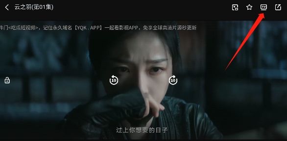 YQk.7App