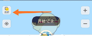 《91卫图助手》生成等高线方法