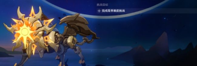 《崩坏：星穹铁道》余晖残卷相关成就获取攻略