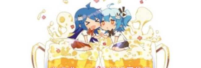 哔哩喵app时光姬设置教程